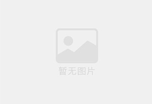 宜丰精准测漏水师傅的电话是多少？